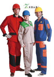 西服領(lǐng)領(lǐng)導(dǎo)工作服TMDMSK-049 西服領(lǐng)領(lǐng)導(dǎo)工作服TMDMSK-049