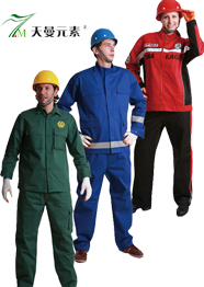 2015年新款春季工作服TMDMSK-041 2015年新款春季工作服TMDMSK-041